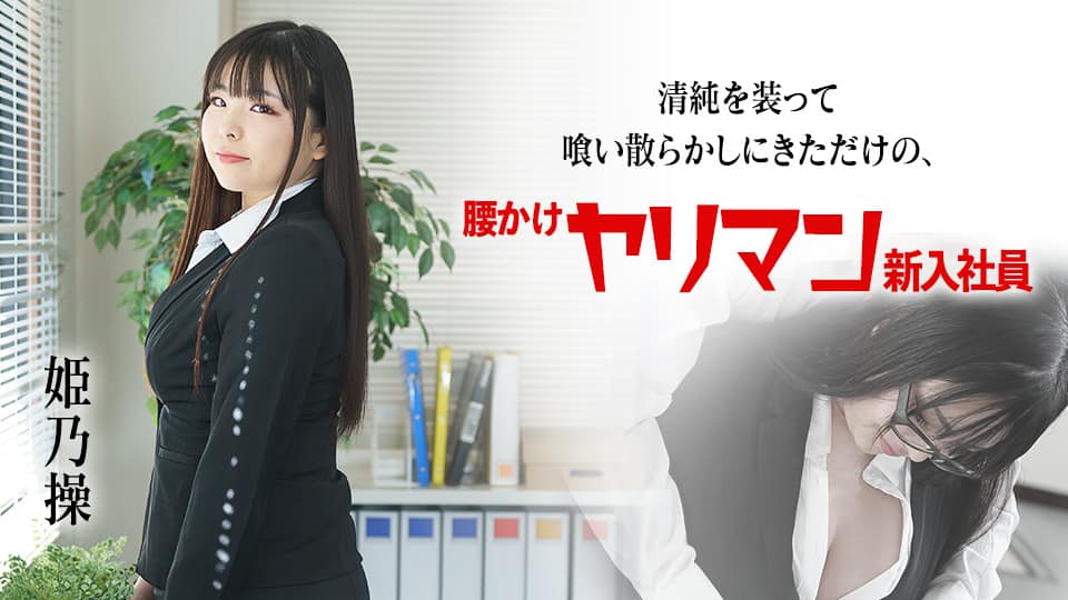 高颜值长相甜美妹子双人啪啪秀 跳蛋震动自慰炮友过来口交后入上位骑乘抽插 很是诱惑喜欢不要错过